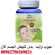 حبوب الجلوتاثيون الامريكية وأيت بدى \ white-capsules