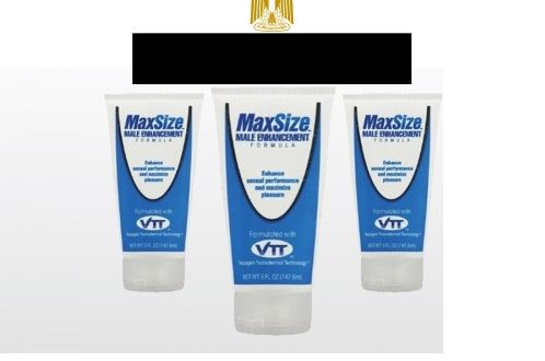 max size سعر في مصر 01091227933