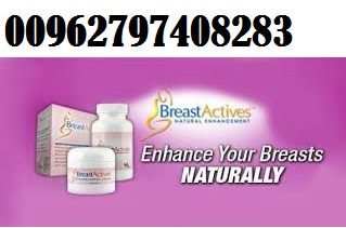 0797408283 Breast Actives jordan