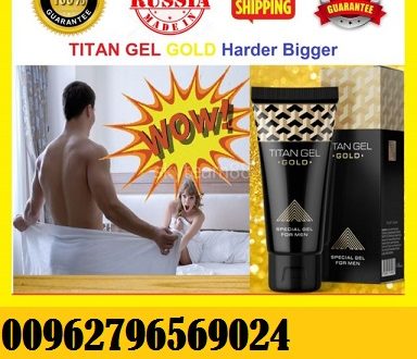 Titan Gel Gold\ تيتان جل الذهبى \ 00962796569024