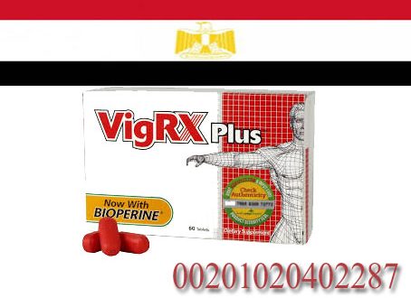 سعر vigrx plus