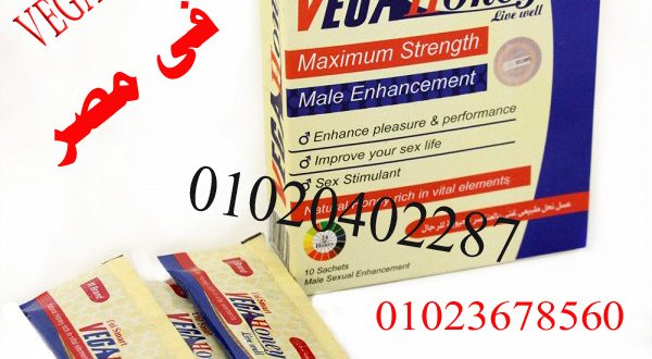 اين يباع vega honey أتصل بنا 01020402287
