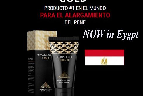 Titan Gel Gold