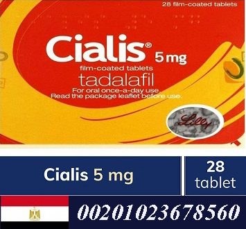 Cialis 5 mg Tablet 28 Piece in Egypt -01023678560