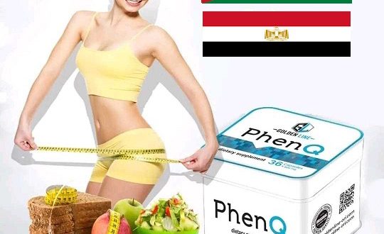 سعر حبوب PhenQ في الاردن
