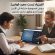 دعم أكاديمي متميز في مادة الفيزياء لجميع الصفوف في الأردن: تفوق دراسي بأسلوب تعليمي متطور دعم أكاديمي متميز في مادة الفيزياء لجميع الصفوف في الأردن: تفوق دراسي بأسلوب تعليمي متطور