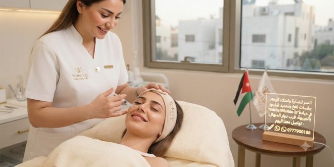 سر الإشراقة الجذابة والملامح المتناسقة.. عيادة Wake Up With Make Up تقدم لكِ فن نفخ وتحديد الخدود في الجبيهة!