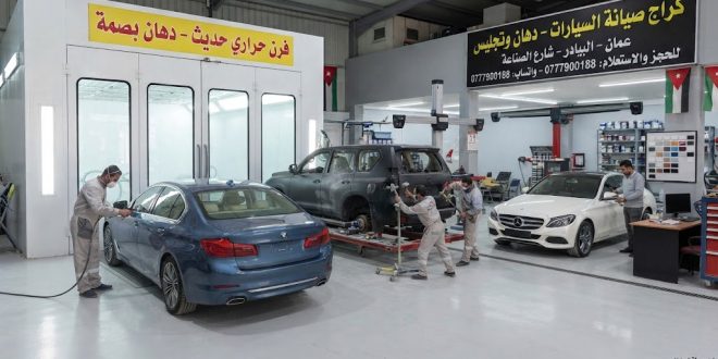 رقم كراج دهان سيارات