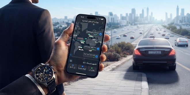 جهاز تتبع سيارات GPS مغناطيسي في الأردن